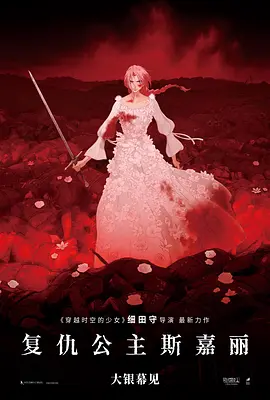 1024手机看片国产
